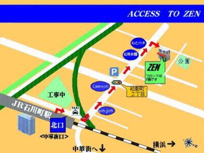 Hostel Zen Yokohama  Luaran gambar