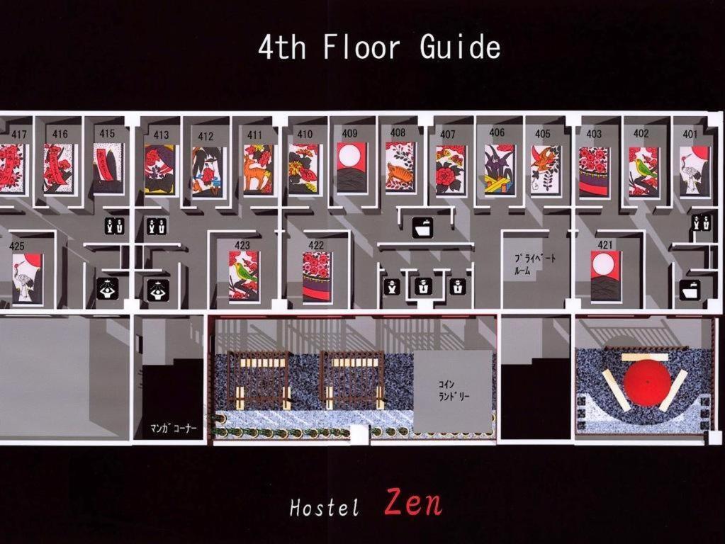 Hostel Zen Yokohama  Bilik gambar